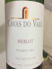 Cavas reserva Merlot Cavas reserva Merlot