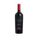Cave Antiga Vinho Rosso Autorale 2 Edicao Cave Antiga Vinho Rosso Autorale 2 Edicao