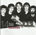 Cd 14 bis - sempre