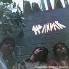 Cd 14ø Andar - Diversço do Novo Mundo (1985)
