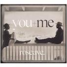 Cd alecia moore e dallas green you + me rose ave