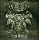Cd arkona: stenka na stenky