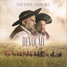 Cd - César Oliveira E Rogério Melo - Devoção
