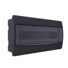 CD de Embutir para Disjuntor 18 DIN / 12 UL Preto - Proteção UV - Bet Plásticos CD de Embutir para Disjuntor 18 DIN / 12 UL Preto - Proteção UV - Bet Plásticos
