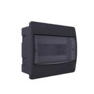 CD de Embutir para Disjuntor 9 DIN / 6 UL Preto - Proteção UV - Bet Plásticos CD de Embutir para Disjuntor 9 DIN / 6 UL Preto - Proteção UV - Bet Plásticos