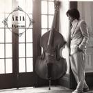 Cd Djavan - Ária