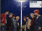 CD ERJ Top Versão Japonesa Limitada B