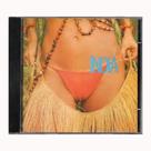 CD Gal Costa Índia MPB Físico 9 Canções