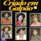 Cd - Grupo Criado em Galpão - Baile de Rodeio