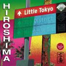 CD Heads Up Hiroshima Little Tokyo Jazz CD Heads Up Hiroshima Little Tokyo Jazz
