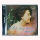 Cd Helena De Lima - Vale A Pena Ouvir Cd Helena De Lima - Vale A Pena Ouvir