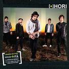 CD - Hori - Versão + Fã