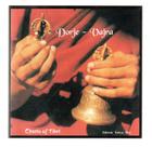 Cd ishwar satya hai: dorje vajra