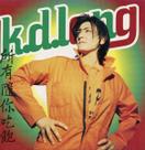 Cd k.d. lang All You Can Eat (IMPORTADO) Cd k.d. lang All You Can Eat (IMPORTADO)