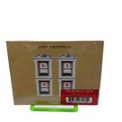 cd Led Zeppelin*/live Ep 2025 Digifile Papelão Warner Music Digifile