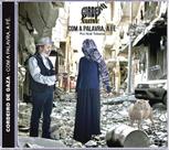 CD - Noé Teixeira - Cordeiro de Gaza - Com a Palavra a Fé CD - Noé Teixeira - Cordeiro de Gaza - Com a Palavra a Fé