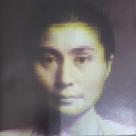 Cd Ocean Child - Songs of Yoko Ono
