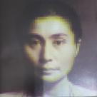 Cd Ocean Child - Songs of Yoko Ono - Warner Music Cd Ocean Child - Songs of Yoko Ono - Warner Music