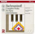 CD Philips Rachmaninoff: Obras Completas para Piano e Orquestra CD Philips Rachmaninoff: Obras Completas para Piano e Orquestra