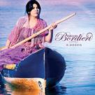 Cdduplo vanilda bordieri - a pesca cd+pb