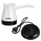 Cefeteira Maquina De Cafe Eletrica 600W Expresso Turco Europeu Cafeteira Aquecedor De Agua Luxo Branca