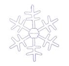 Celebrações com decoração de floco de neve iluminado, 91 cm, resistente às intempéries