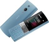 Celular Nokia 150 4G Dual Chip Com câmera