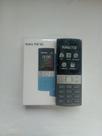 Celular Nokia 150 com Tecnologia 4G simples de botão Celular Nokia 150 com Tecnologia 4G simples de botão