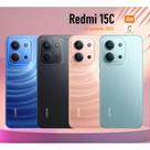 Celular Redmi15C 256GB + 8GB RAM - Naranja Crepúsculo - Dual SIM - Carregamento Rápido 18W