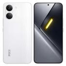 Celular Xiaomi POCO X8 Pro Maxx de 512GB 12GB RAM de tela 6.83 50MP 20MP NFC Bateria 8.500 mAh