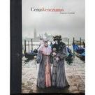 Cenas venezianas - EDITORA ORIGEM