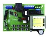 Central ccmd-d flex p/ motor bv agl