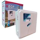 Central De Alarme Cerca Elétrica Com Wifi Para Monitoramento.