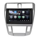 Central Multimídia Honda City 2009 2010 2011 2012 2013 2014 Ar Digital Adak G2 Tela de 9" QLED 2GB de RAM 64GB Android Auto e Carplay + Cãmera de ré -