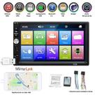 Central Multimídia MP5 Com Espelhamento, Bluetooth, Tela Touch, USB e AV - 7012b