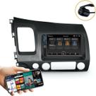 Central Multimídia Mp5 Honda Civic 2007 A 2011 2 Din Dvd Roadstar Espelhamento Android iOS Câmera Ré Central Multimídia Mp5 Honda Civic 2007 A 2011 2 Din Dvd Roadstar Espelhamento Android iOS Câmera Ré