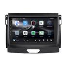 Central Multimídia Ranger XLS 2017 2018 2019 2020 2021 2022 Adak G2 Tela de 9" QLED 2GB de RAM 64GB Android Auto e Carplay + Câmera de ré - ADAK PLAY-