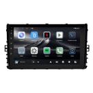 Central Multimídia T-Cross Polo Virtus 2018 2019 2020 2021 2022 Adak G2 Tela de 9" QLED 2GB de RAM 64GB Android Auto e Carplay + Câmera de ré - ADAK P
