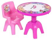 Centro de Atividades Disney Princesas - Líder Brinquedos