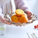 Centro De Mesa Vidro Fruteira Decorativa Sala Jantar 30cm