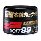 Cera dark & black carnauba 300g soft99