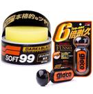 Cera de Carnaúba Soft 99 Dark Black 300g + Cristalizador de Vidros Ultra Glaco Fusso 70ml Cera de Carnaúba Soft 99 Dark Black 300g + Cristalizador de Vidros Ultra Glaco Fusso 70ml
