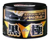 Cera Extreme Gloss Black 200g Soft99 Carnaúba + Sintético