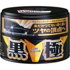 Cera Extreme Gloss Black & Dark 200g Soft99