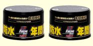 Cera Fusso Coat Black Soft99 2 x 200 gr Cera Fusso Coat Black Soft99 2 x 200 gr