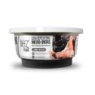 Cera micro ondas lama negra 150gr neez depil