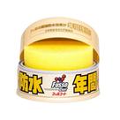 Cera sintetica fusso coat light 200g Cera sintetica fusso coat light 200g