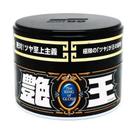 Cera Soft99 - The King Of Gloss Black &amp Dark