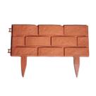 Cerca Jardim De Plástico Decorativa Marrom Tijolinho Kit 10