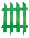 Cerca Para Jardim Plástico Ripa Decorativa Verde G 41x34 cm